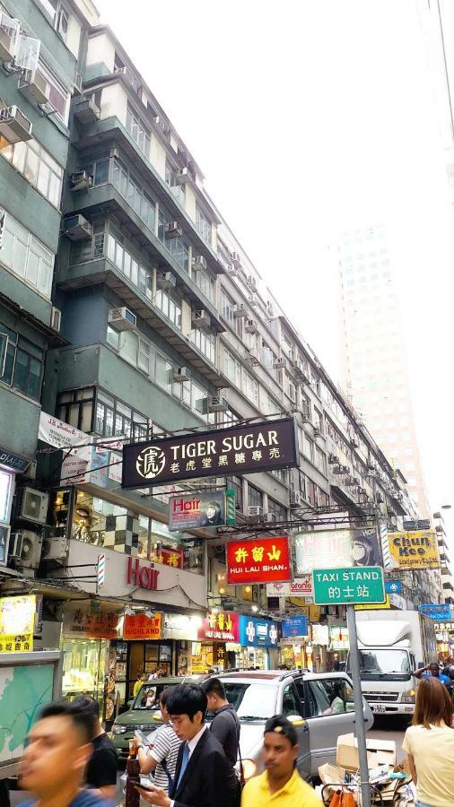 Capital Guest House Kowloon  Eksteriør bilde