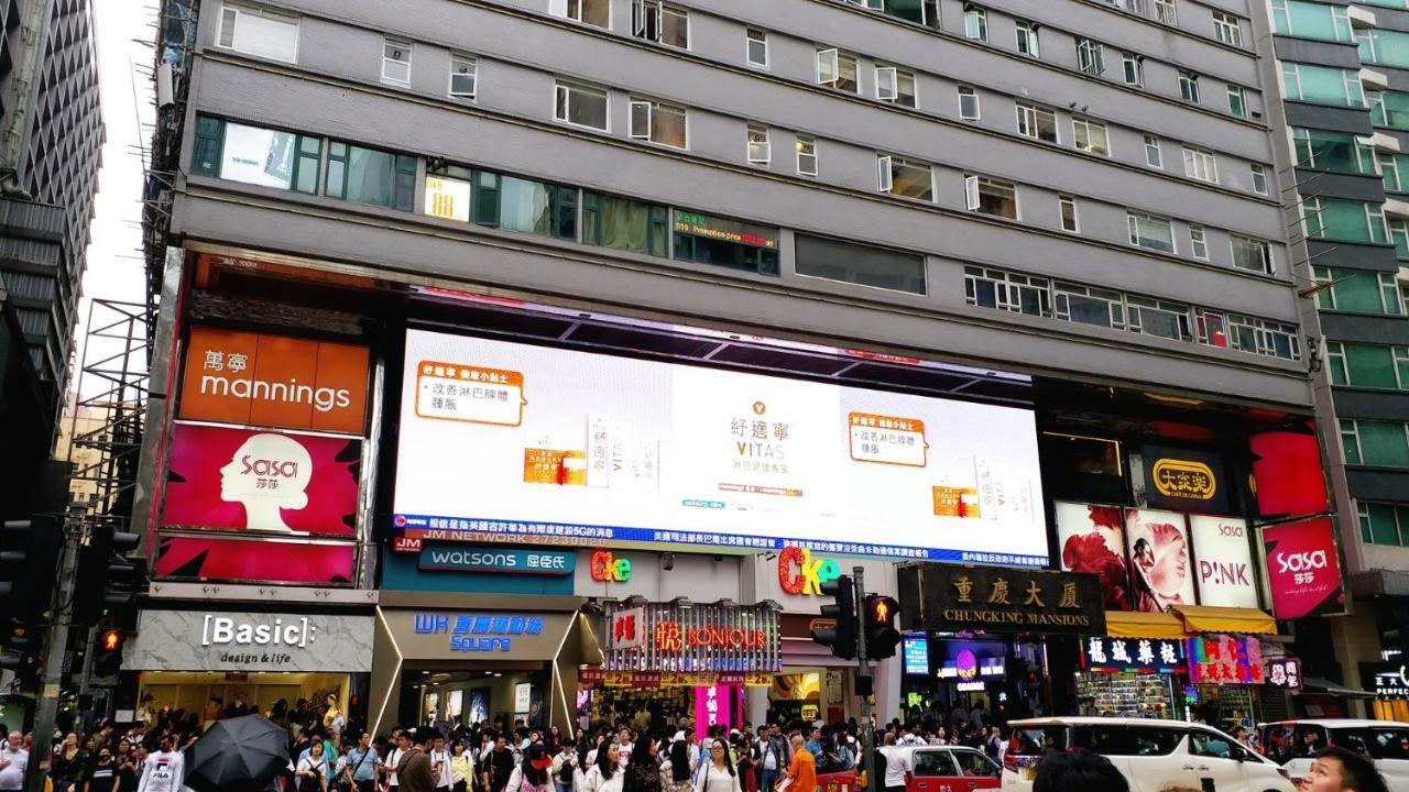 Capital Guest House Kowloon  Eksteriør bilde