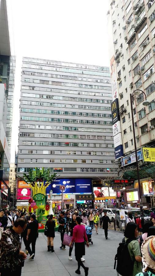 Capital Guest House Kowloon  Eksteriør bilde