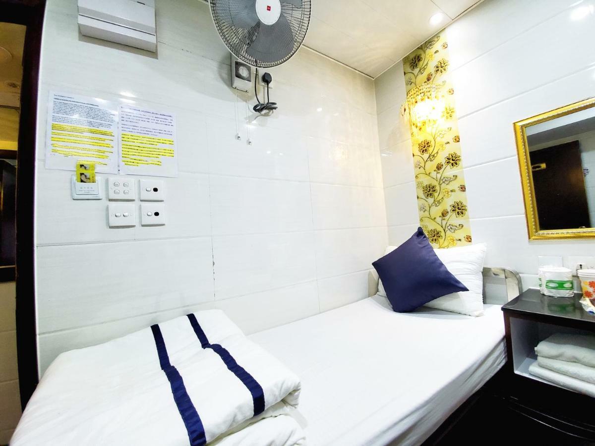 Capital Guest House Kowloon  Eksteriør bilde