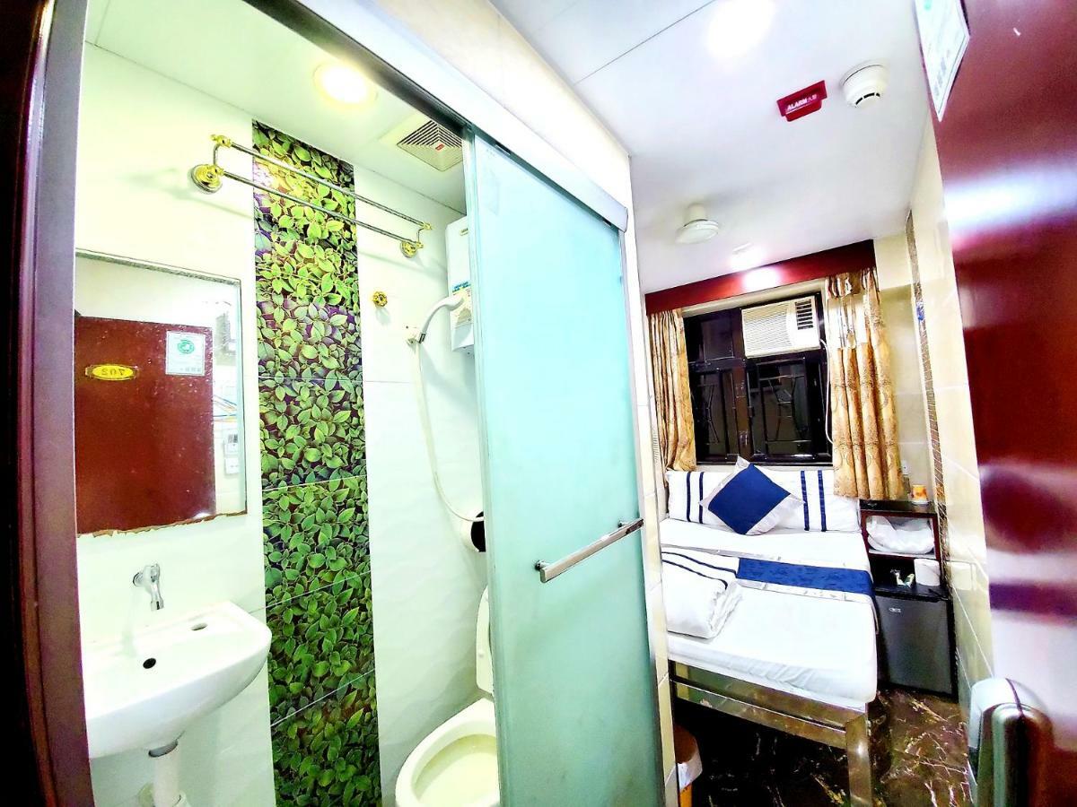 Capital Guest House Kowloon  Eksteriør bilde